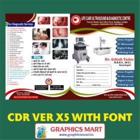 Premium Diagnostic Center Card & Report File template (CorelDRAW X5)