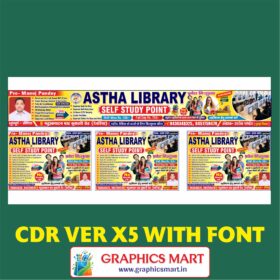 Self Study Library Flex Board & Poster Design CDR X5