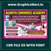 Commerce Academy Flex Banner Design CDR File – Fully Editable CorelDRAW X5