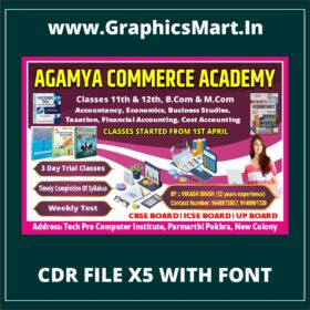 Commerce Academy Flex Banner Design CDR File – Fully Editable CorelDRAW X5