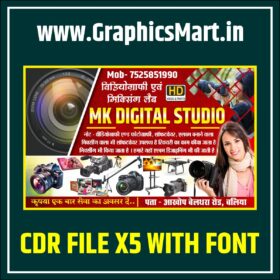 Camera Studio Flex Banner CDR File X5 With Font