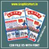 RO WATAER FLEX POSTER DESIGN CDR FILE X5 WITH FONT