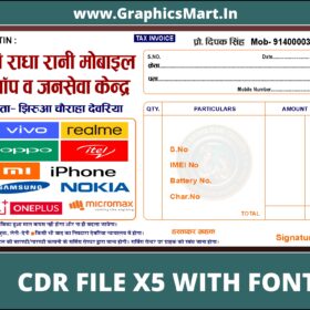 Mobile Shop Bill Book CDR File X5 With Font Editable Design