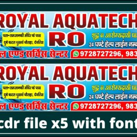 Royal Aquatech RO Water Purifier Flex Banner Design CDR File X5 with Font | Editable CorelDRAW Template