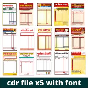 Bill Book CDR File Package | 15+ Editable Bill Book Designs | CorelDRAW X5 with Fonts