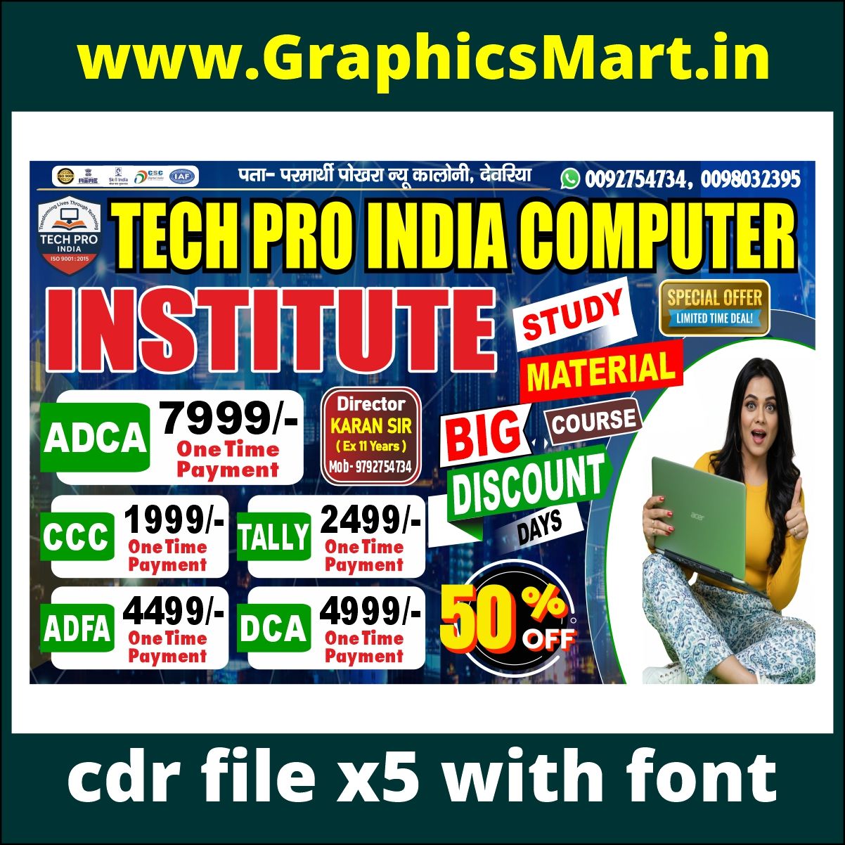 Tech Pro India Computer Institute Banner CDR File X5 With Font