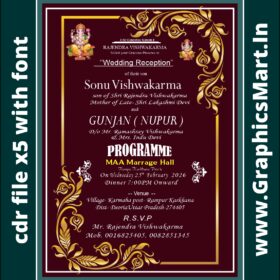 Luxury Wedding Reception Invitation Card Design CDR File | Editable Floral Template