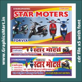 Star Motors Electric Scooter Banner CDR File X5 With Font | Editable EV Showroom Flex Design