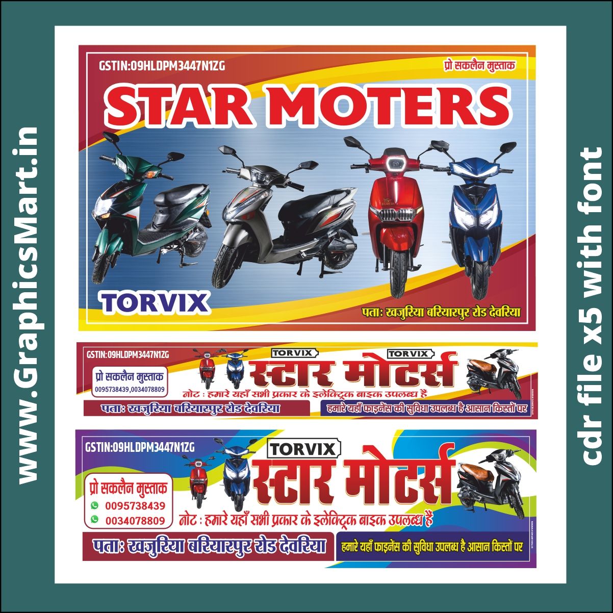 Star Motors Electric Scooter Banner CDR File X5 With Font | Editable EV Showroom Flex Design