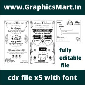 Shaadi Card CDR File – Fully Editable CorelDRAW Design (X5 Font Included)