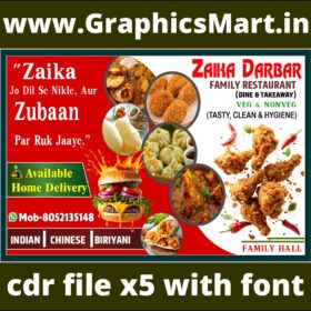 Zaika Darbar Family Restaurant Banner CDR File X5 with Font