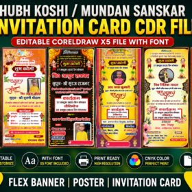 Shubh Koshi Mundan Sanskar Invitation Card CDR File X5 With Font | Chhathi Pujan Banner Design