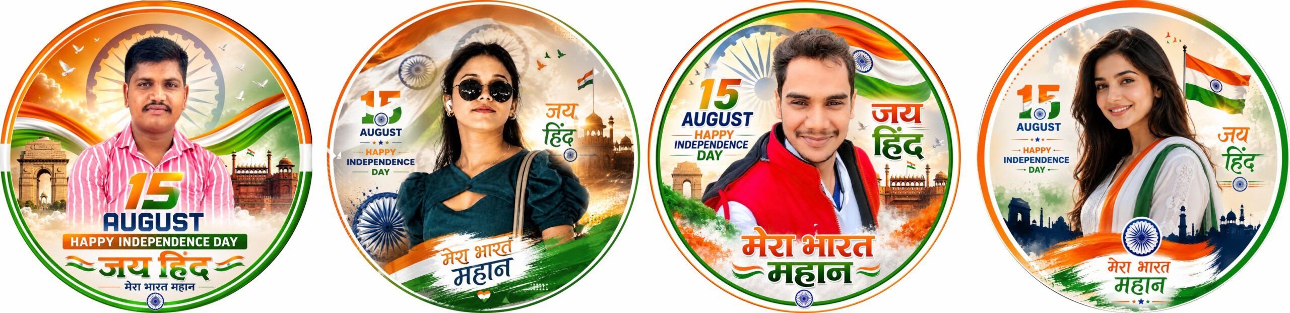 15 August WhatsApp DP AI Prompt | Circular Independence Day Photo Editing Prompt | AI Photo Prompt