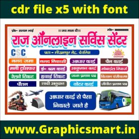 Raj Online Service Center CDR File X5 With Font | CSC Banner Design CorelDRAW