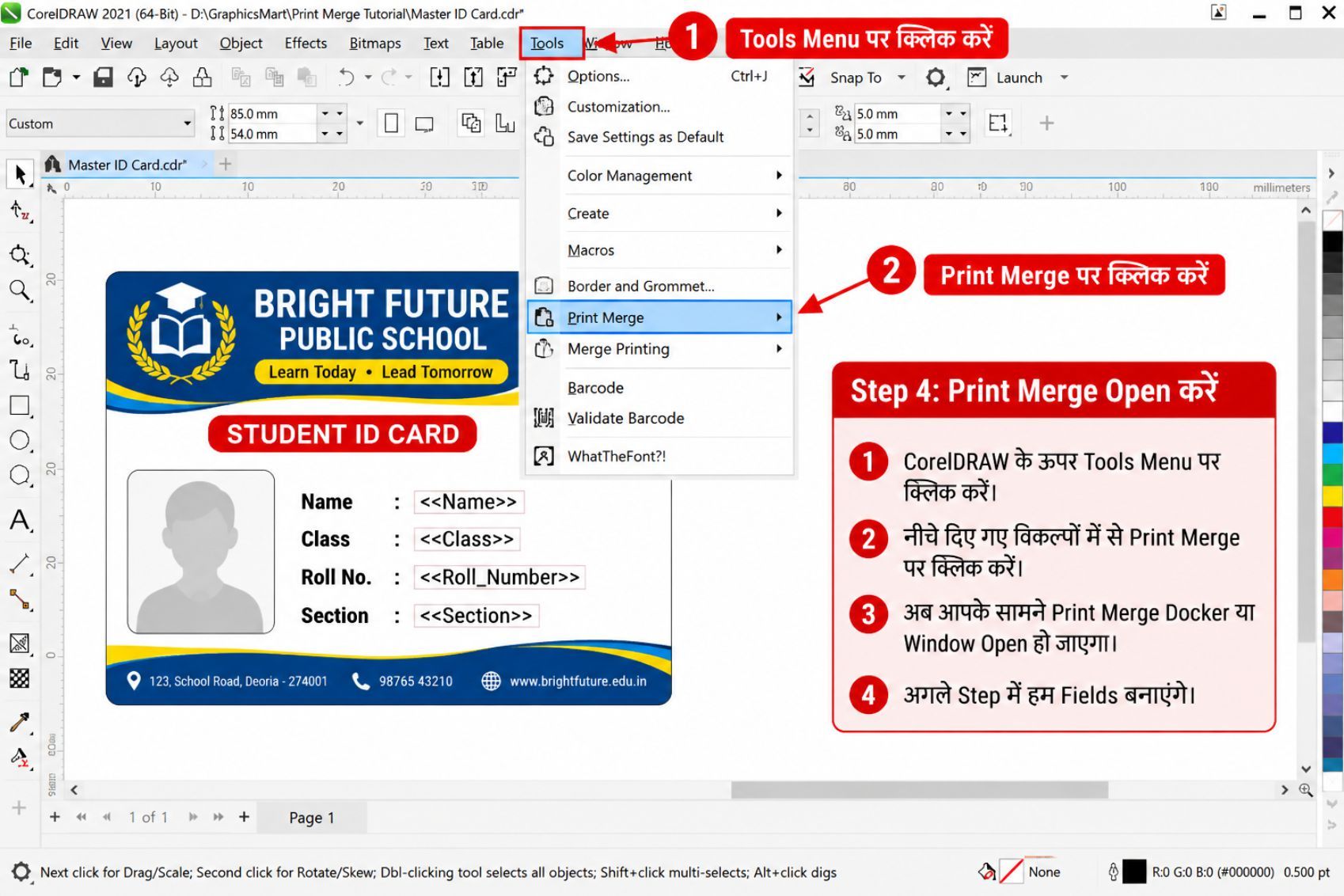 How to Open Print Merge in CorelDRAW