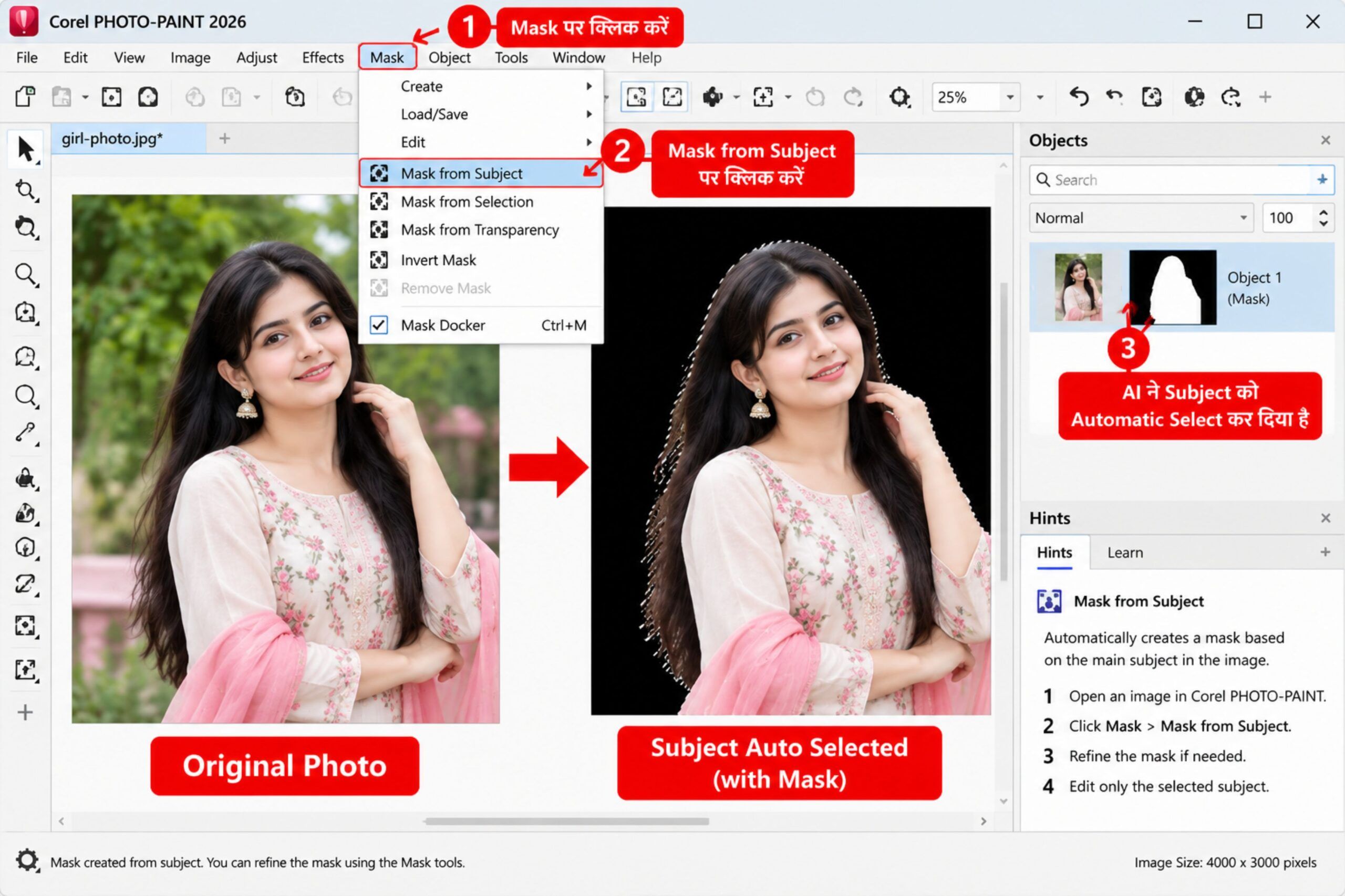 Corel PHOTO-PAINT Mask from Subject Tutorial