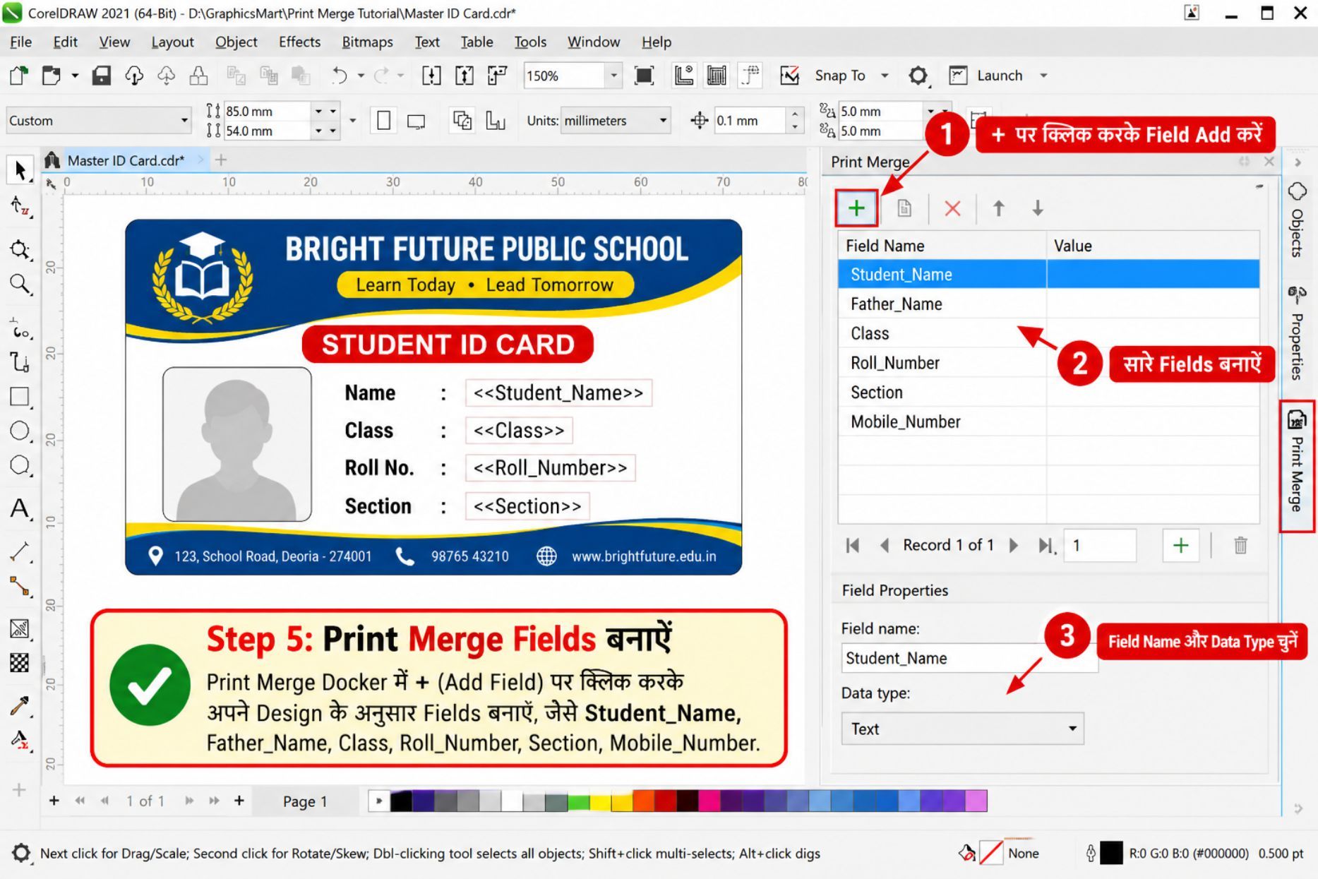 Create Print Merge Fields in CorelDRAW