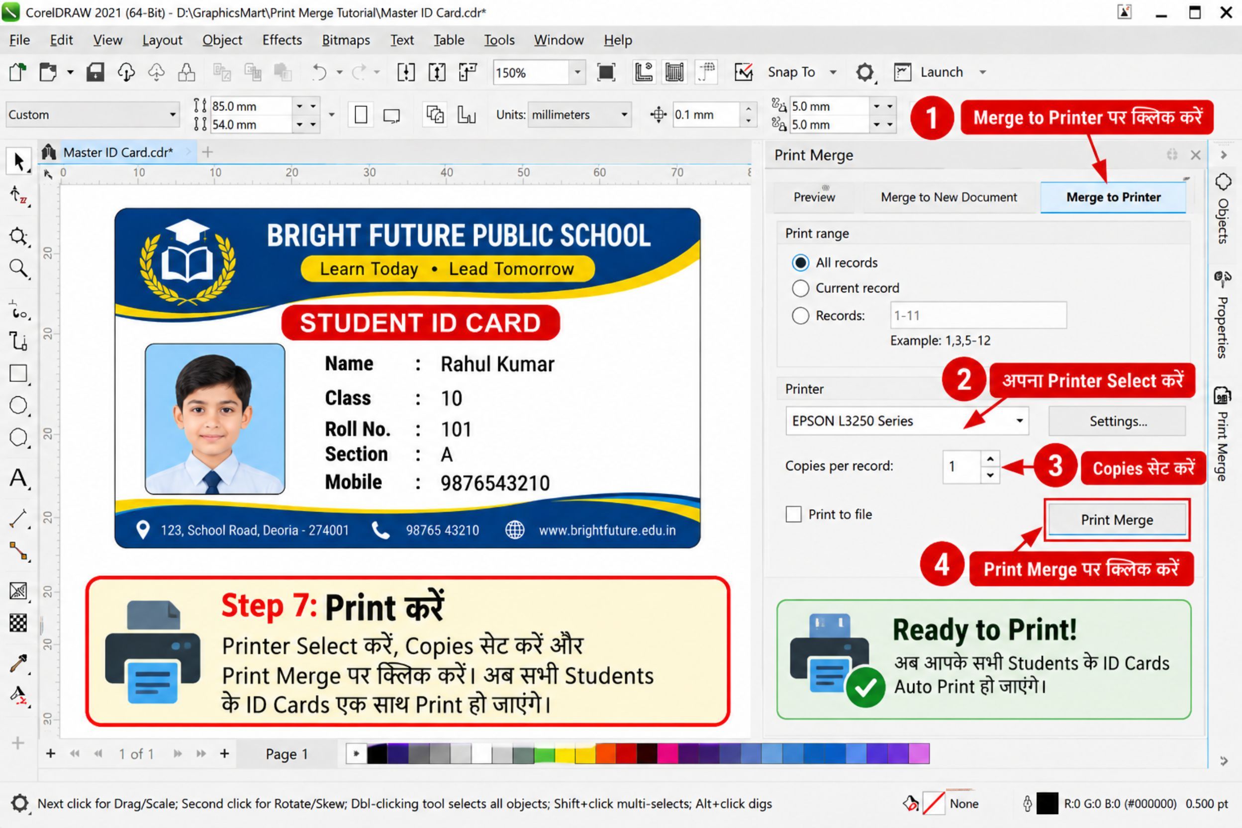 Insert Print Merge Fields in CorelDRAW Design