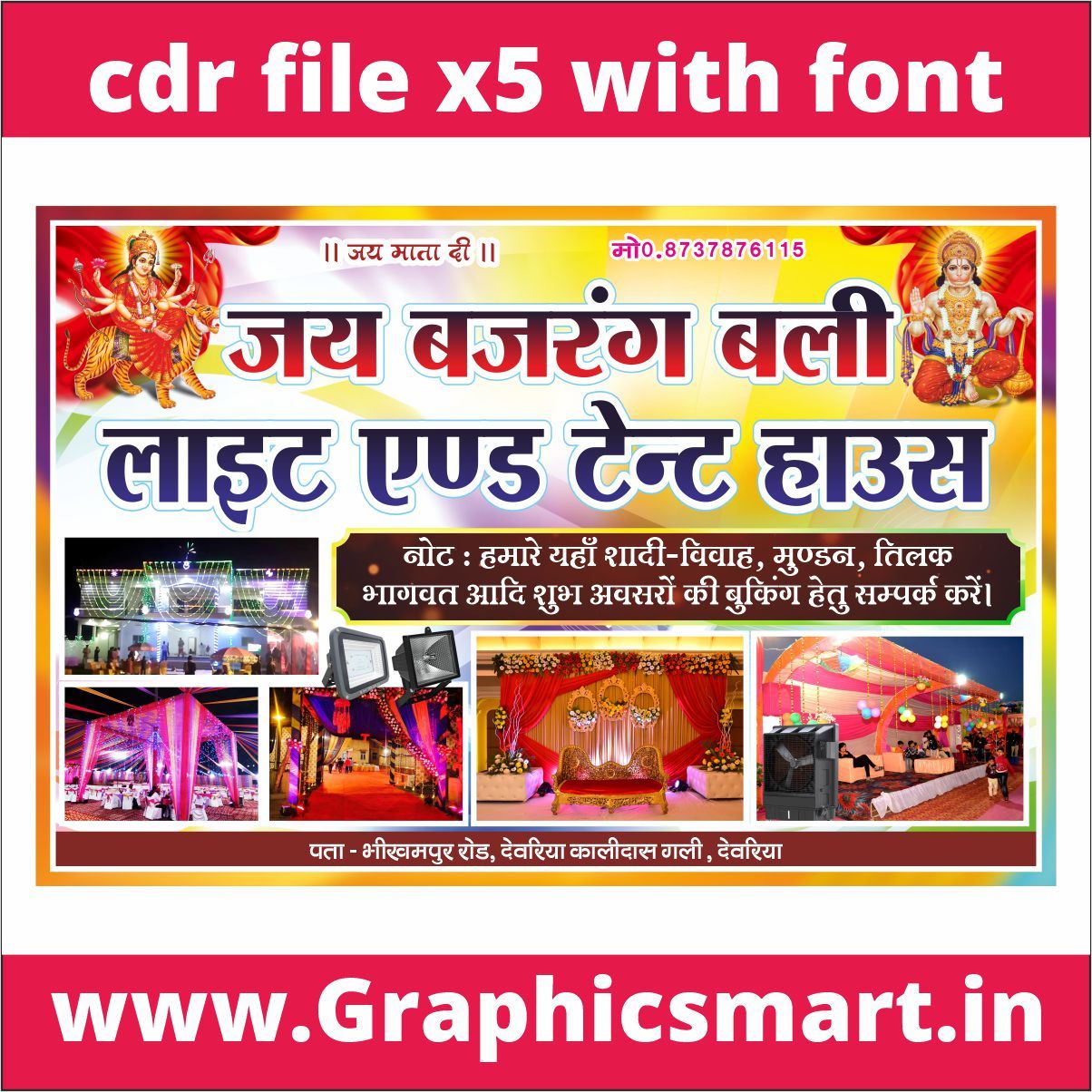 Tent House CDR File X5 with Fonts CorelDRAW Design